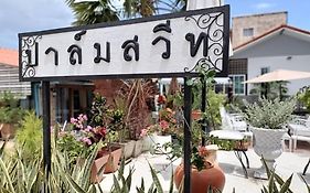 Palm Sweet Hotel