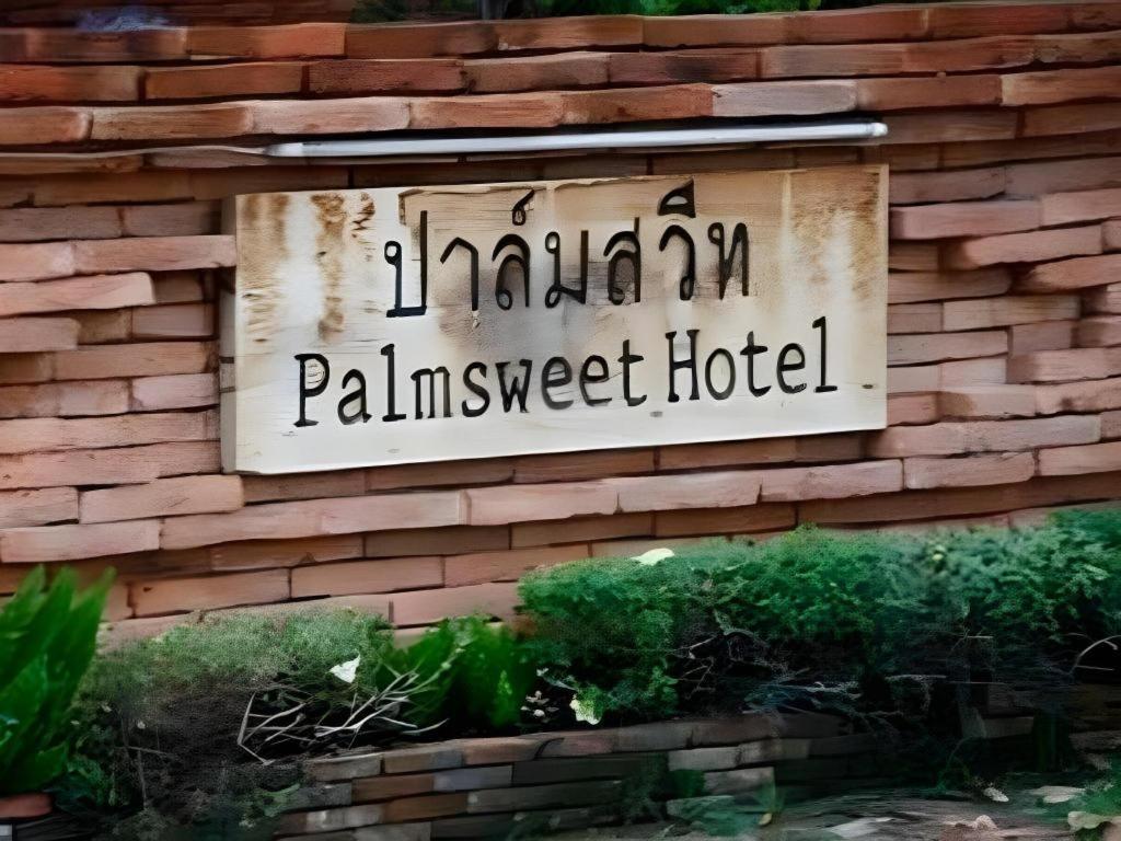 Palm Sweet Hotel Prachuap Khiri Khan Exterior photo